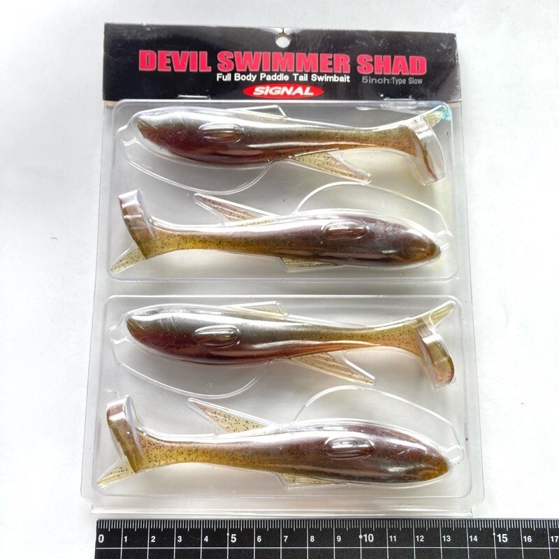 814973 新品 シグナル デビルスイマーシャッド 5inch #グリーンパンプキンBG SIGNAL 注:ブリスターの落札(まとめて取引)は事前確認推奨拍卖