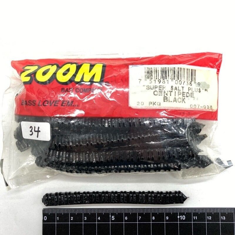 812027 ZOOM/ZBC センチピード 34本 ZOOM BAIT COMPANY ズーム SENTIPEDE ブラック フレンチフライ クリンクルカッツ系拍卖