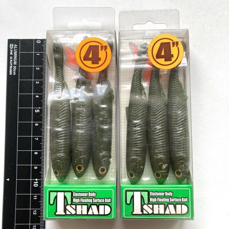 814503 新品 ジャッカル Tシャッド 4インチ 2パック #グリーンパンプキンペッパー JACKALL ティーシャッド 希少入手困難品拍卖