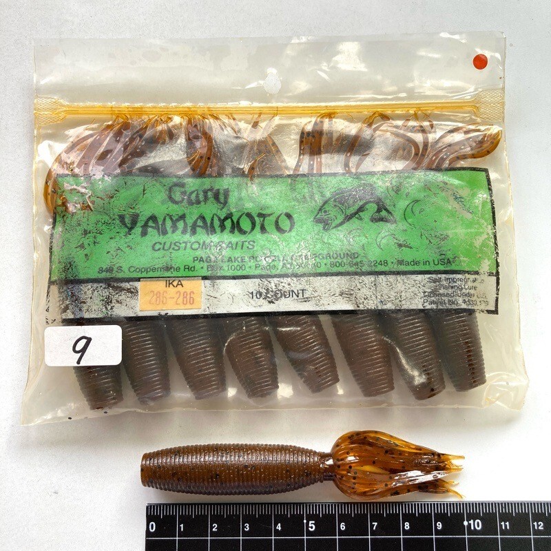 815033 ゲーリーヤマモト ファットイカ 9本 GARY YAMAMOTO #286 ダークパンプキン オールド品拍卖