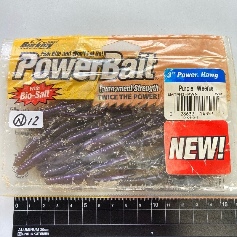 815053 新品 バークレイ 3インチ パワーホッグ 12本 #パープルウィニー BERKLEY バス釣り パワーホグ 根魚 カサゴ チニング拍卖