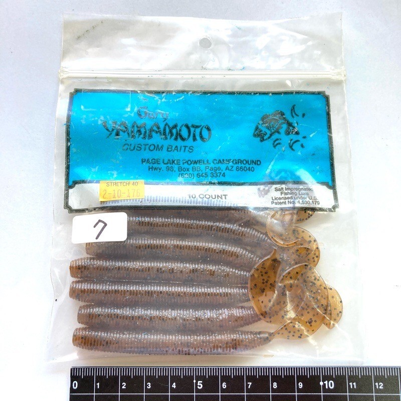 815086 ゲーリーヤマモト ストレッチ40 (スレンダーグラブ) 7本 GARY YAMAMOTO STRECH #176 シナモン/ブラックフレーク オールド品拍卖