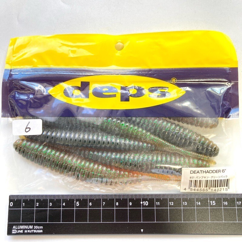 815197 新品 デプス デスアダー 6インチ 6本 #パンプキン・グリーンバック DEPS DEATHADDER拍卖