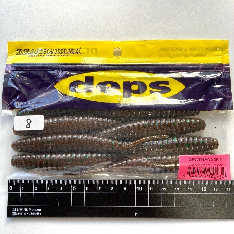 815204 新品 デプス デスアダー 5インチ 8本 #シナモン/グリーンフレーク DEPS DEATHADDER拍卖