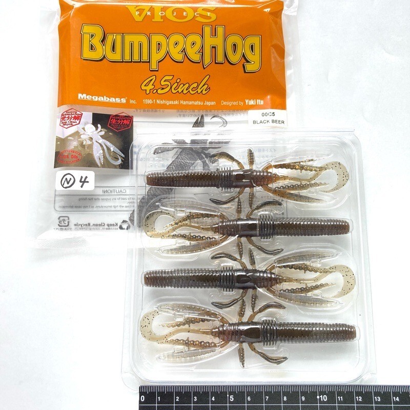815288 新品 メガバス 4.5インチ バンピーホッグ #ブラックビール MEGABASS BUMPEE HOG VIOS拍卖