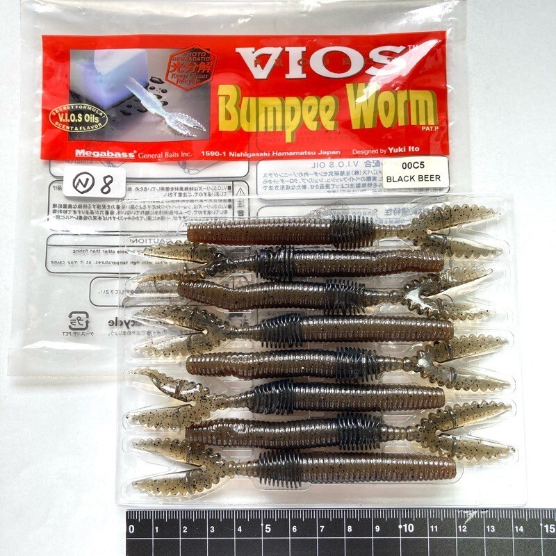 815291 新品 メガバス バンピーワーム 8本 #ブラックビール MEGABASS BUMPEE WORM VIOS クセアリ要確認ください拍卖