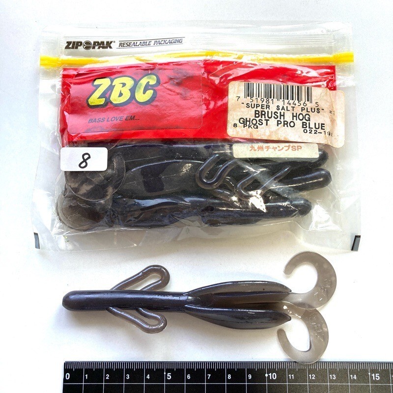 815423 新品 ZOOM/ZBC ブラッシュホッグ 8本 #ゴーストプロブルー(九州チャンプSP) ZOOM BAIT COMPANY ズーム ブラッシュホグ拍卖