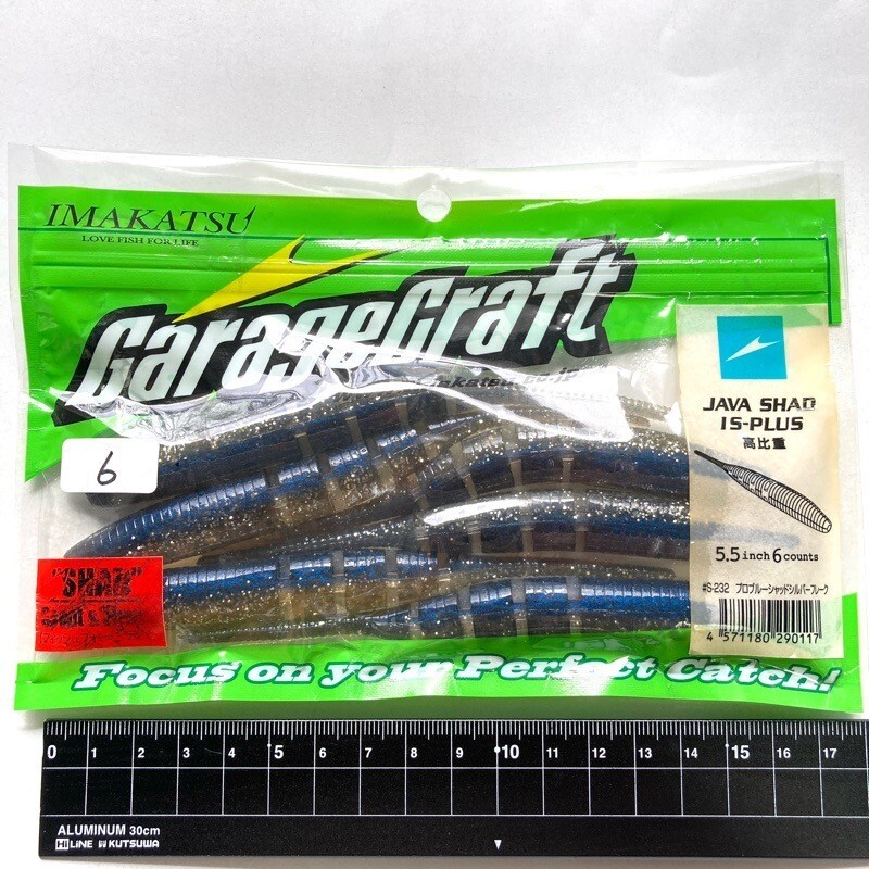 815472 新品 イマカツ ジャバシャッド 5.5インチ 6本 #プロブルーシャッドシルバーフレーク IMAKATSU拍卖