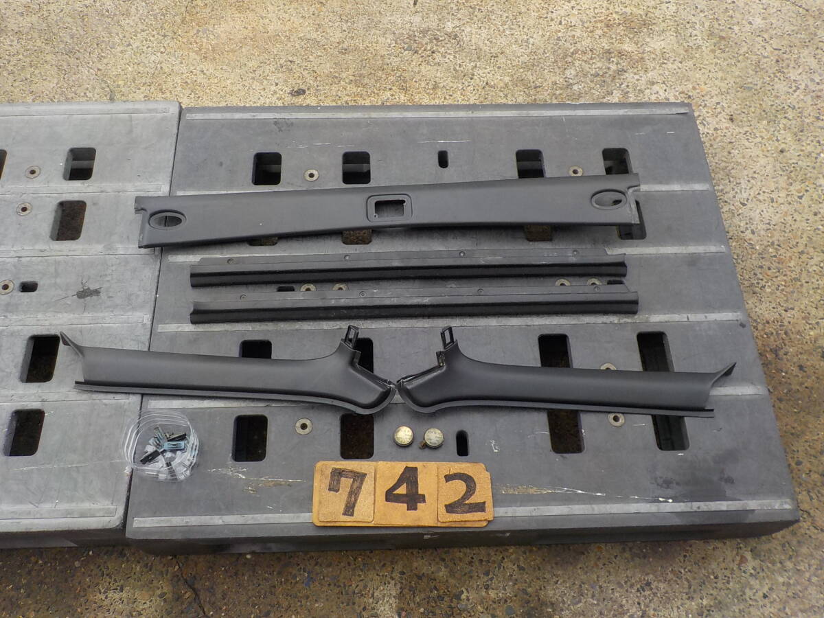 NA8C(改) ロードスタ- 純正 5F ルーフトリム ピラ-トリム スカッフプレ-ト A742拍卖