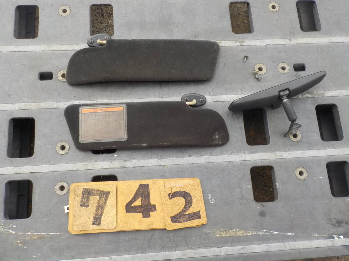 NA8C(改) ロ-ドスタ- 5F 純正 サンバイザ- ミラ- A742拍卖