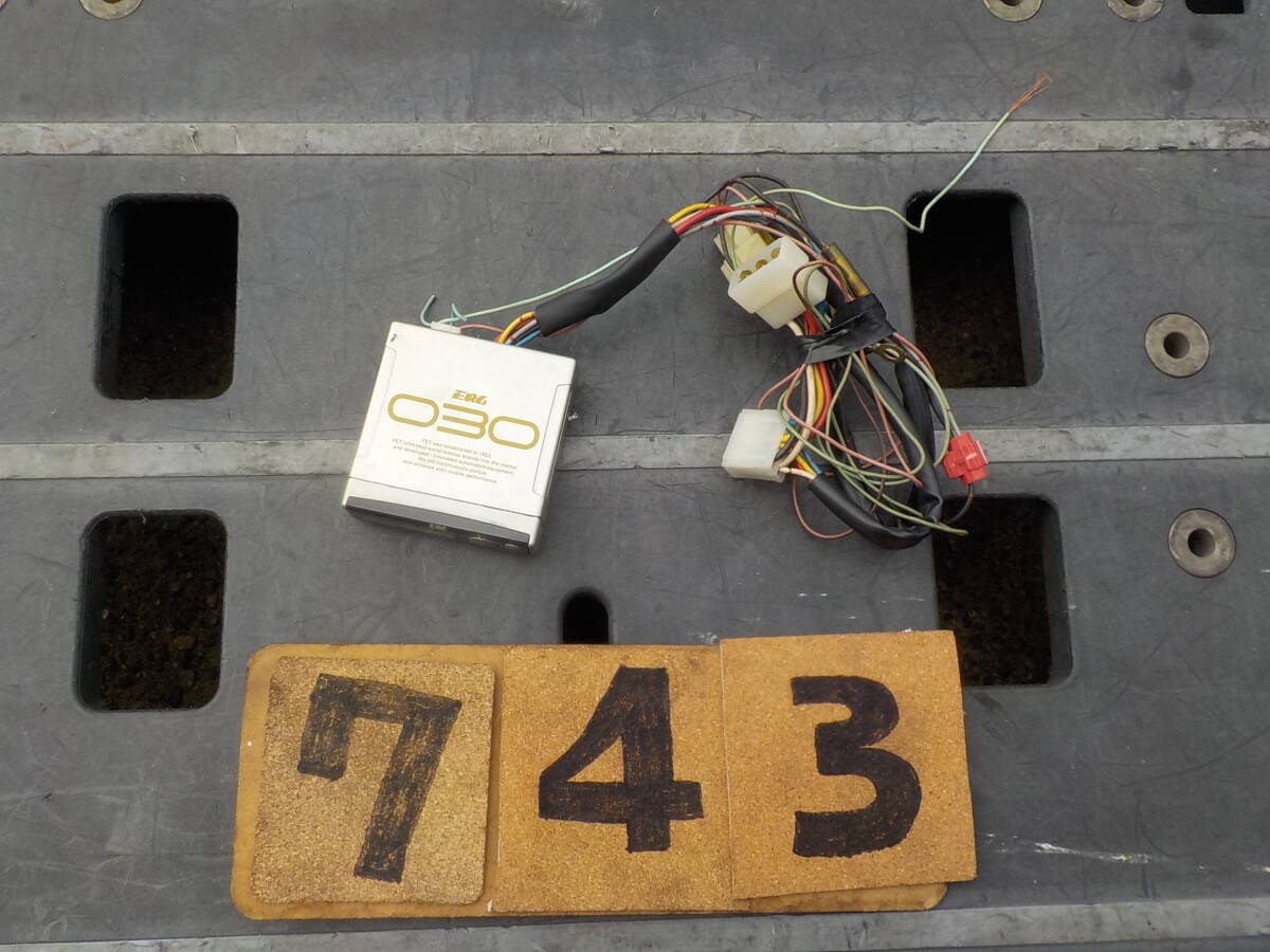 FET 極東 ERG 030 ターボタイマ- コペンにて A743拍卖