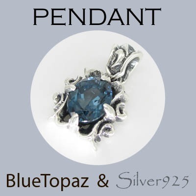 【シルバー925】ブルートパーズペンダント Silver925 天然石拍卖