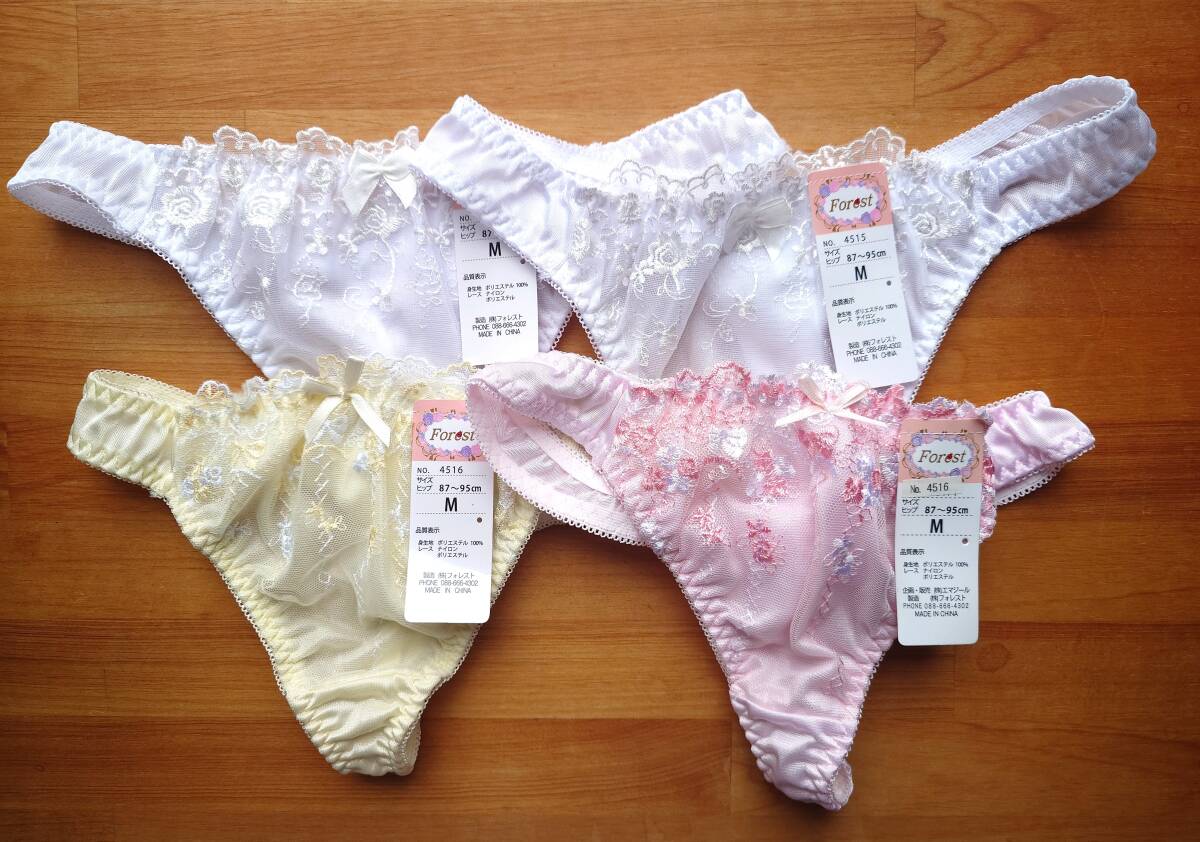 【新品】レディース Tバックショーツ 4枚セット Mサイズ 刺繍 ピンク ホワイト拍卖