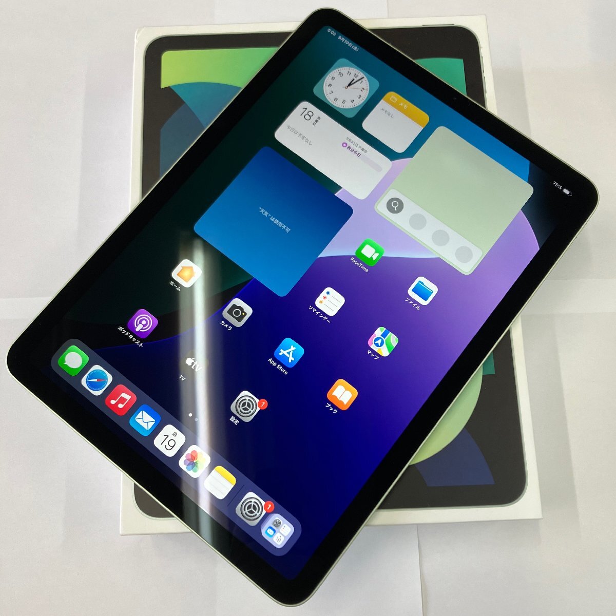 【中古】 iPad Air 第4世代 Wi-Fiモデル 64GB グリーン 2020年 MYFR2J/A Air4 Apple【四丁目店】拍卖
