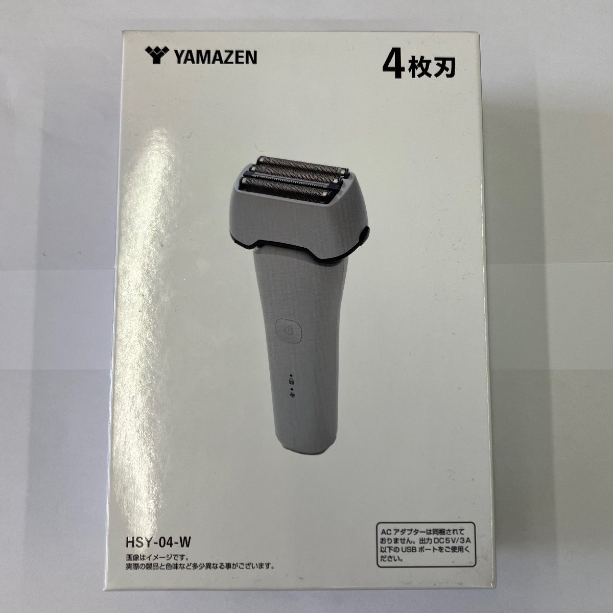 【送料無料/新品未開封】山善 充電式シェーバー HSY-04-W 4枚刃 YAMAZEN 箱痛み【四丁目店】拍卖
