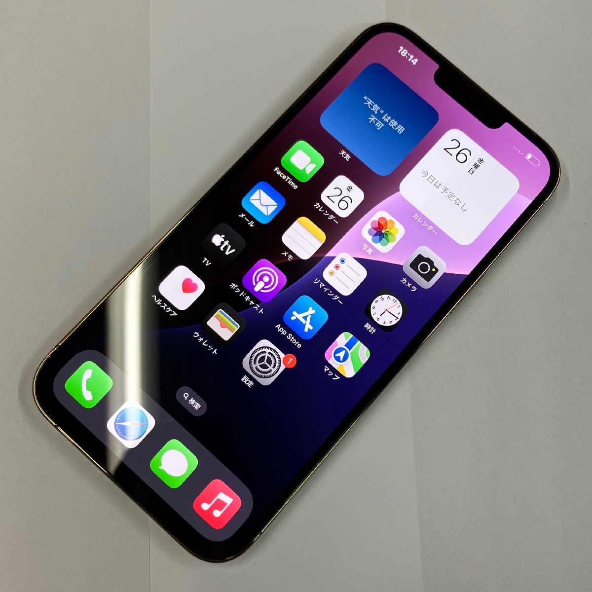 【中古】国内版SIMフリー iPhone13 Pro Max 128GB ゴールド MLJ63J/A Apple【四丁目店】拍卖