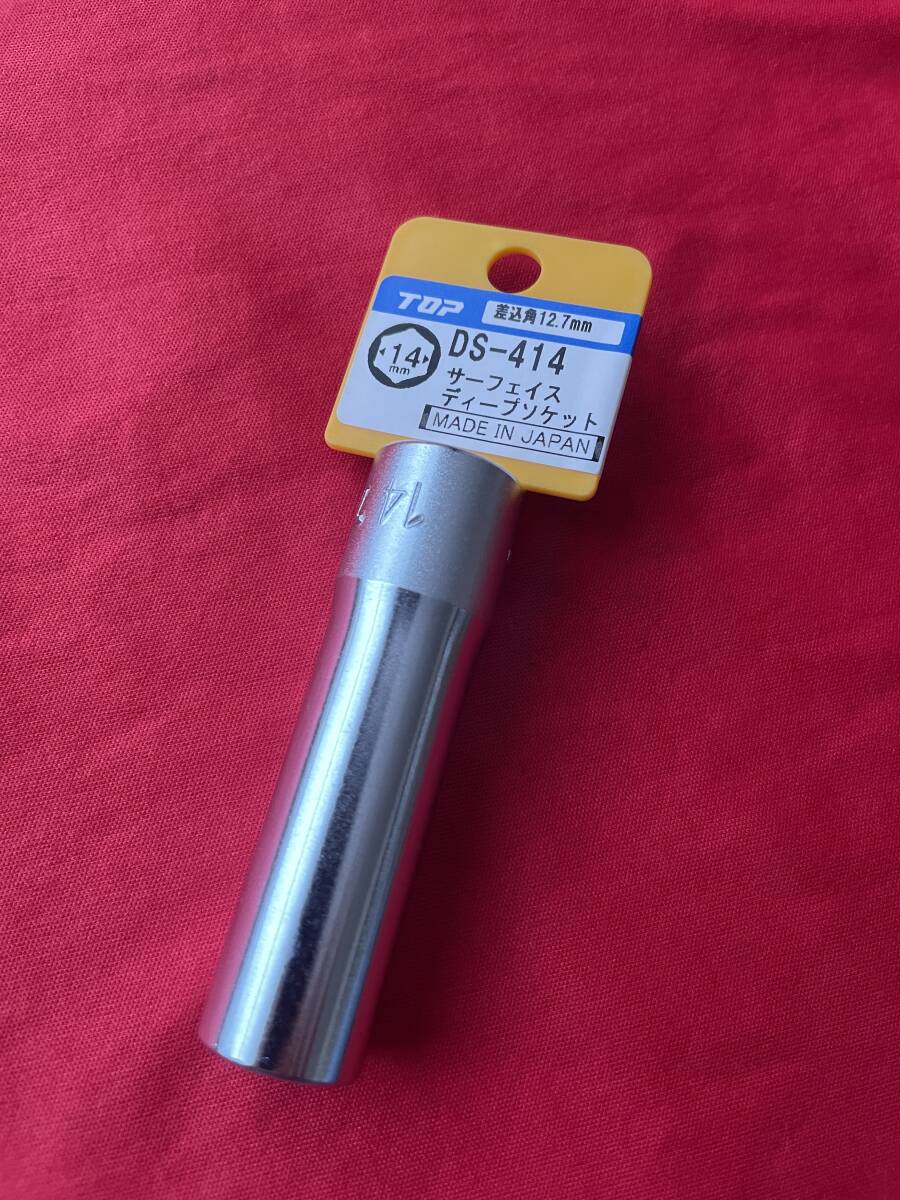 TOP サーフェイスディープソケット 14㎜ 差込角12.7㎜ 6角仕様 DS-414 燕三条 日本製 トップ拍卖