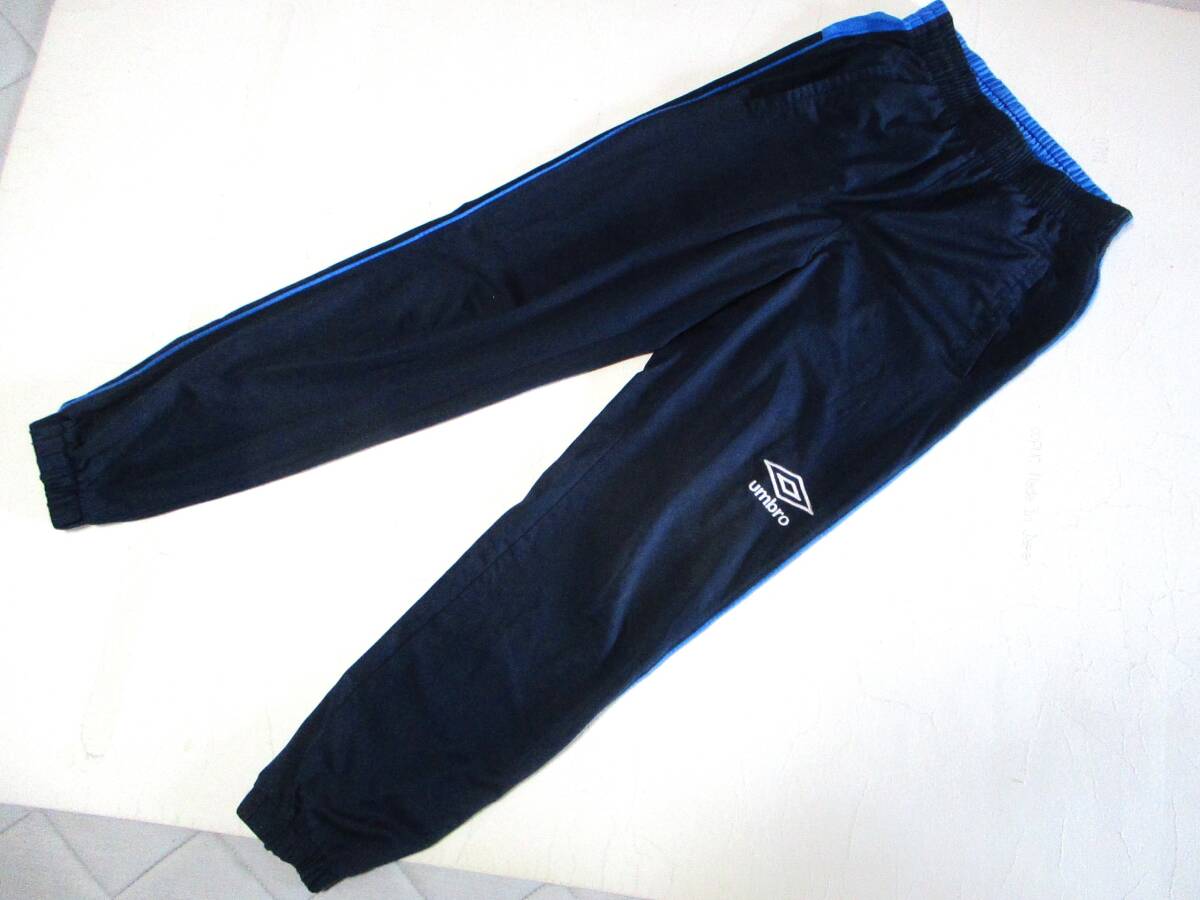 美品・アンブロ・裾ファスナー付きジャージパンツ・紺色・サイズS拍卖