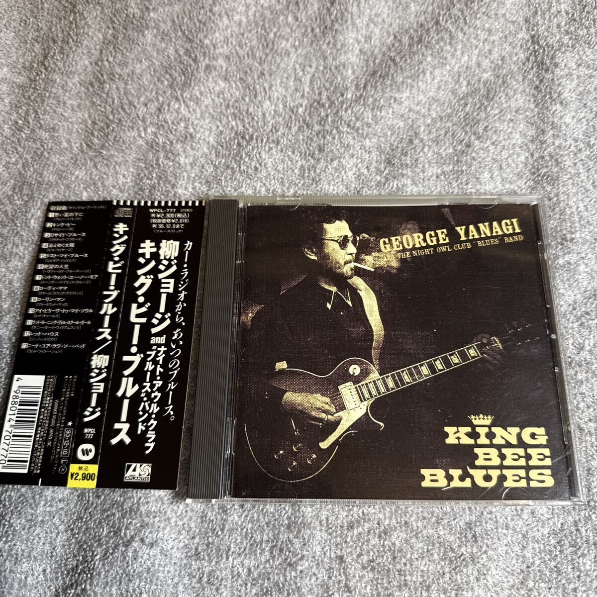 CD 柳ジョージandナイト・アウル・クラブブルースバンド/キング・ビー・ブルース拍卖