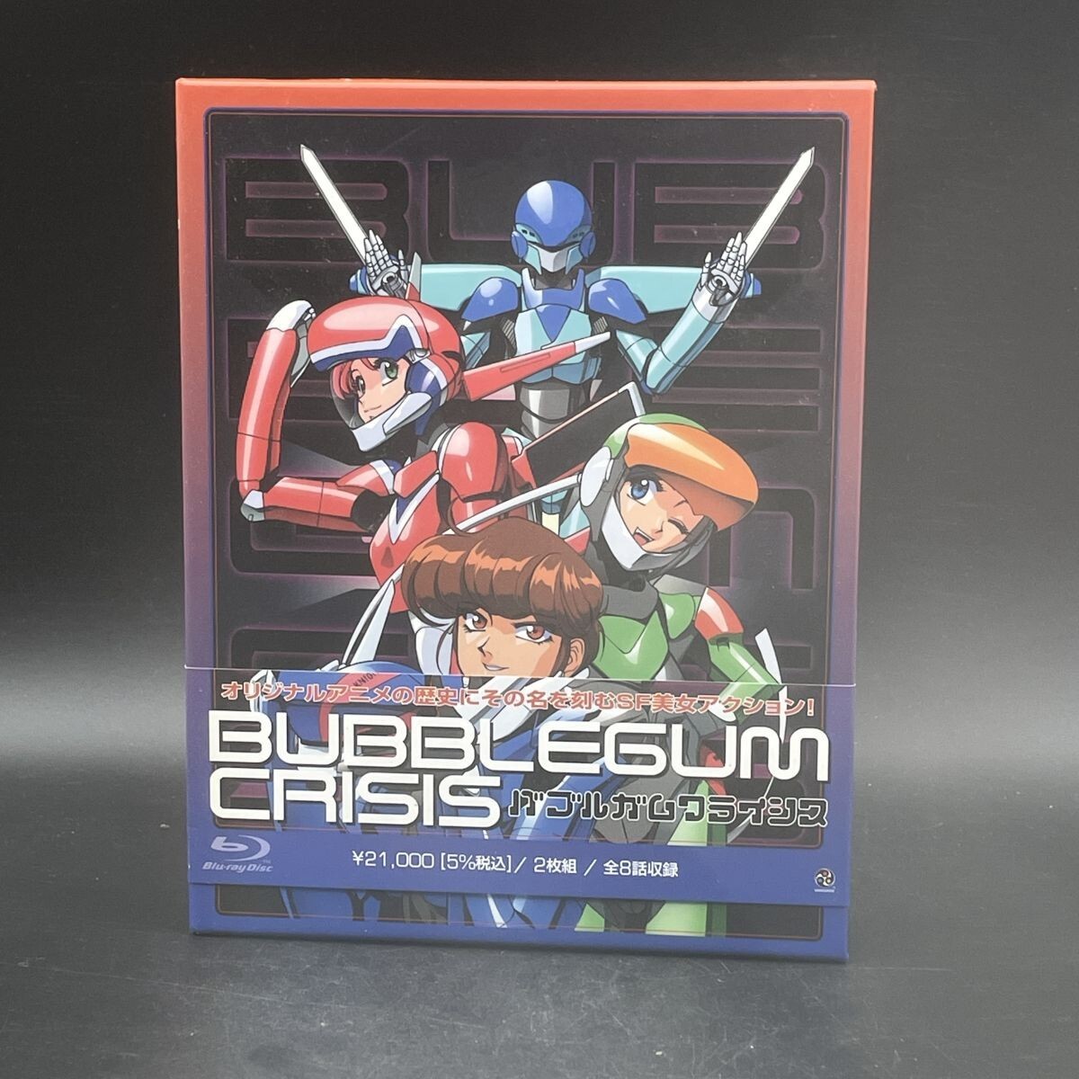 MAT140 BD/ブルーレイ ディスク BUBBLEGUM CRISIS/バブルガム クライシス ※一枚未開封拍卖