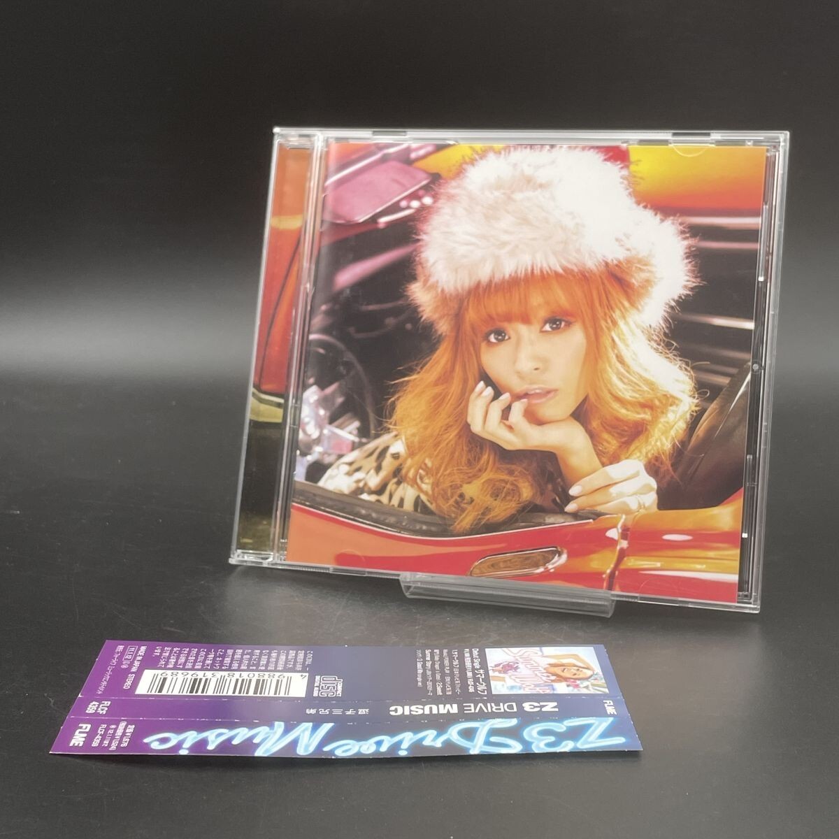 MAT145【帯付き】逗子三兄弟/Z3 DRIVE MUSIC拍卖