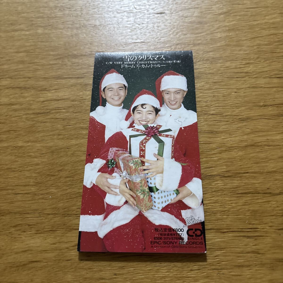 中古 CD Dreams Come True 雪のクリスマス ドリカム 拍卖