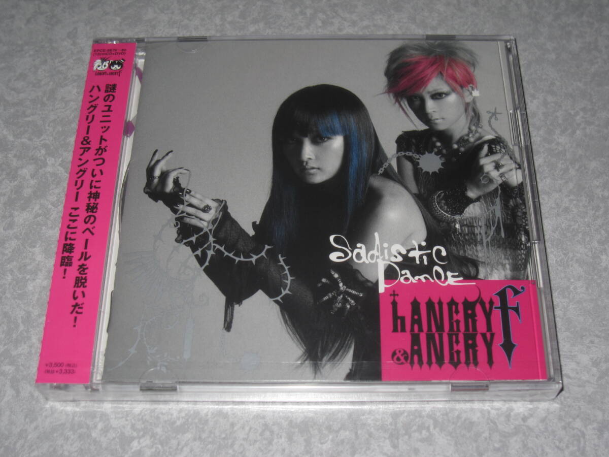 ★新品/HANGRY & ANGRY「Sadistic Dance (初回生産限定盤・DVD付)」★拍卖