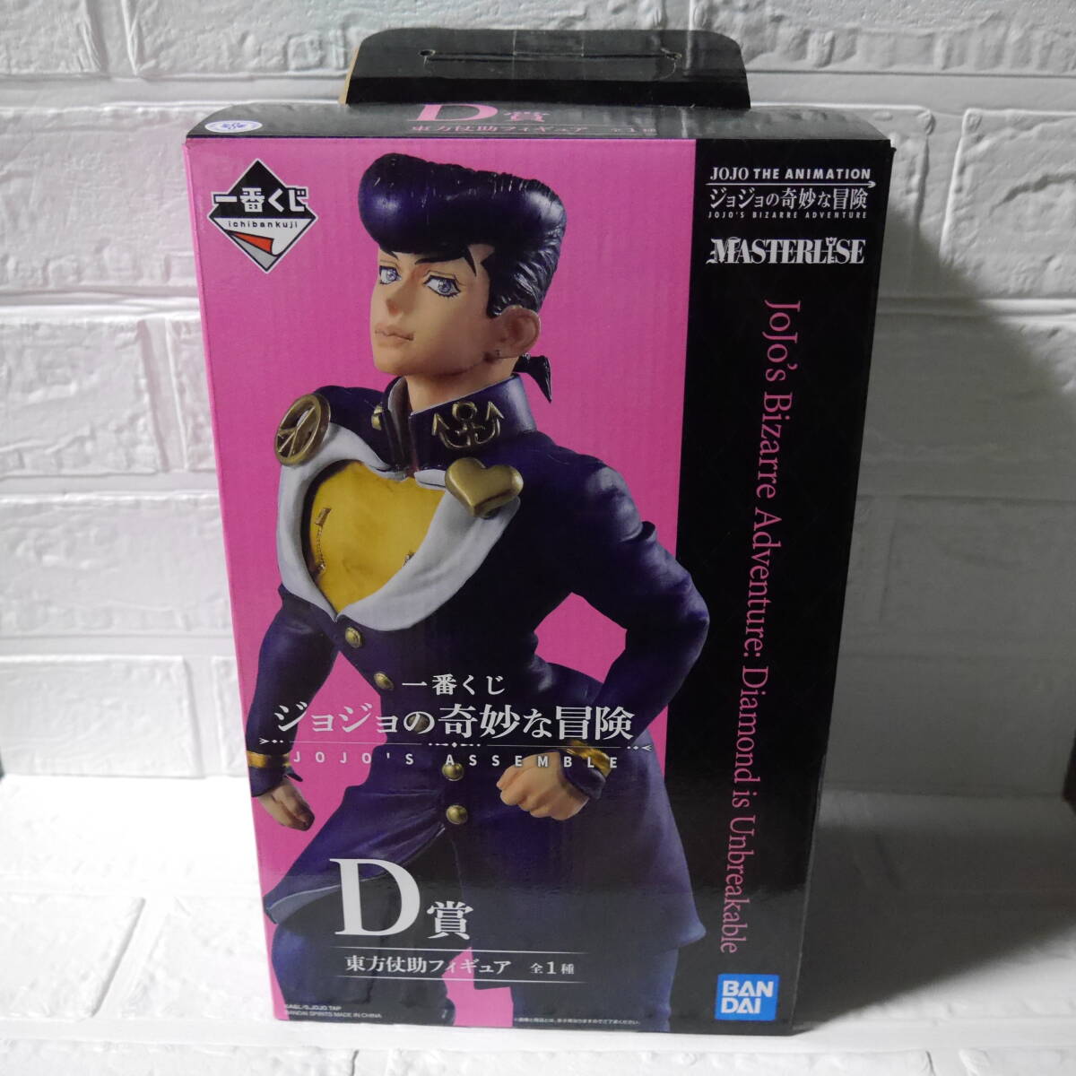 AY □ ジョジョの奇妙な冒険 □ 東方仗助 フィギュア 一番くじ D賞 中古拍卖