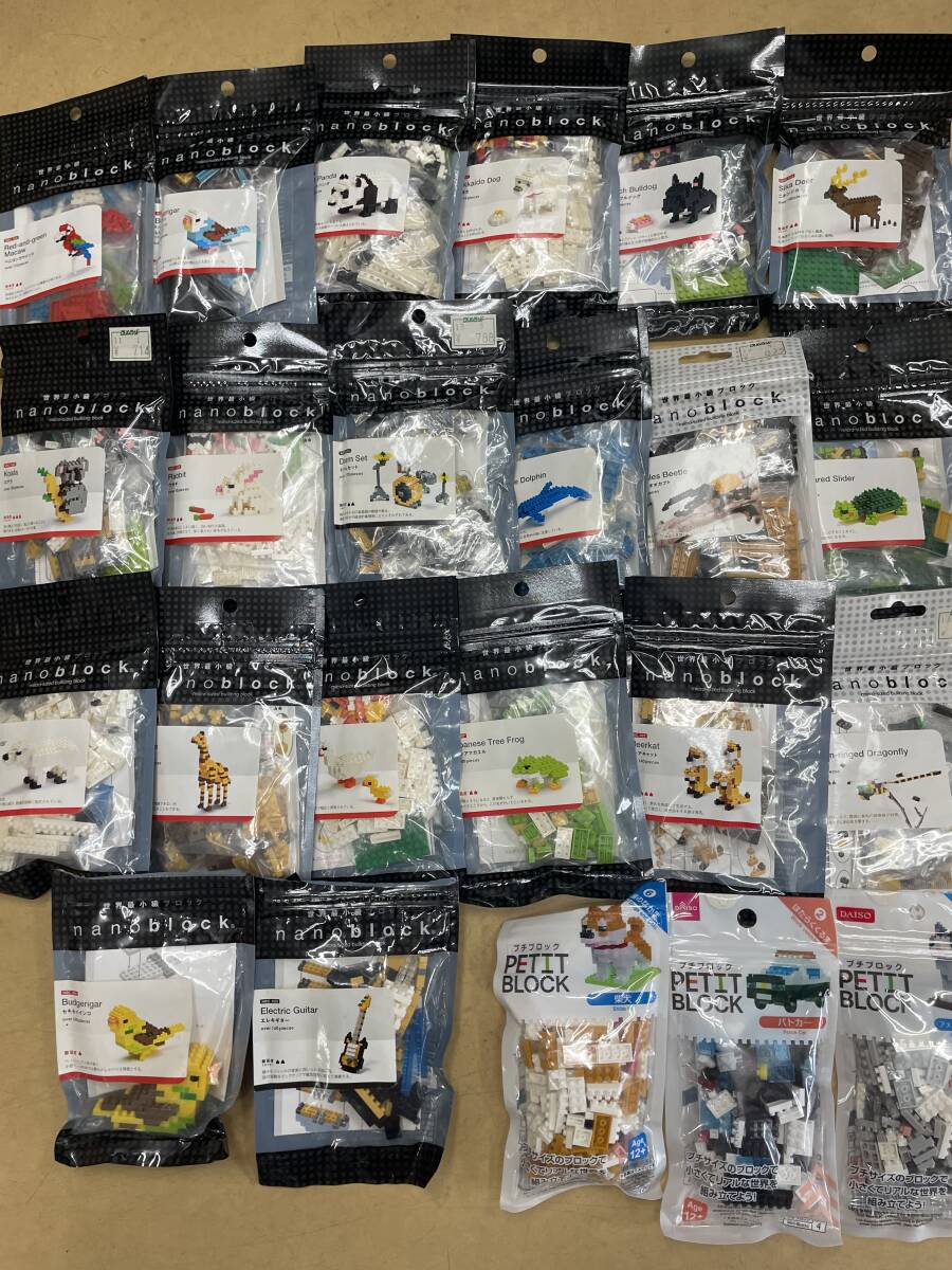送料無料!? 新品 大量セット ナノブロック パンダ ドラムセット ミーアキャット オニヤンマ ミドリガメ コアラ インコ クワガタ ブルドッグ拍卖