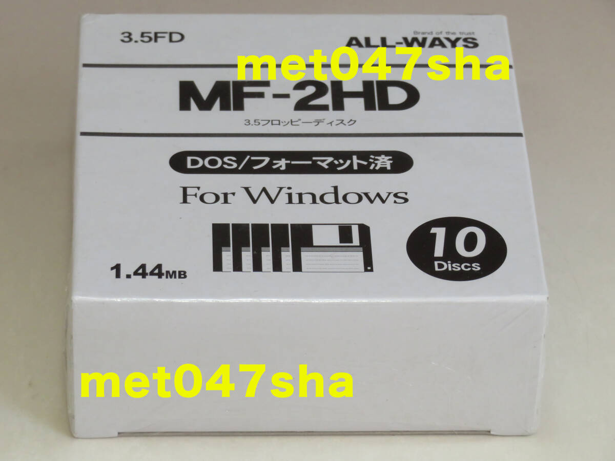 ALL-WAYS オールウェイズ ■ フロッピーディスク MF2HD 10枚 フォーマット済み 1.44MB FD35-AW ■ 新品 未使用 未開封(販売終了品)拍卖