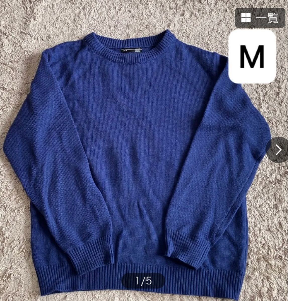 クルーネック ニット Mサイズ【Dazy】デイジー拍卖