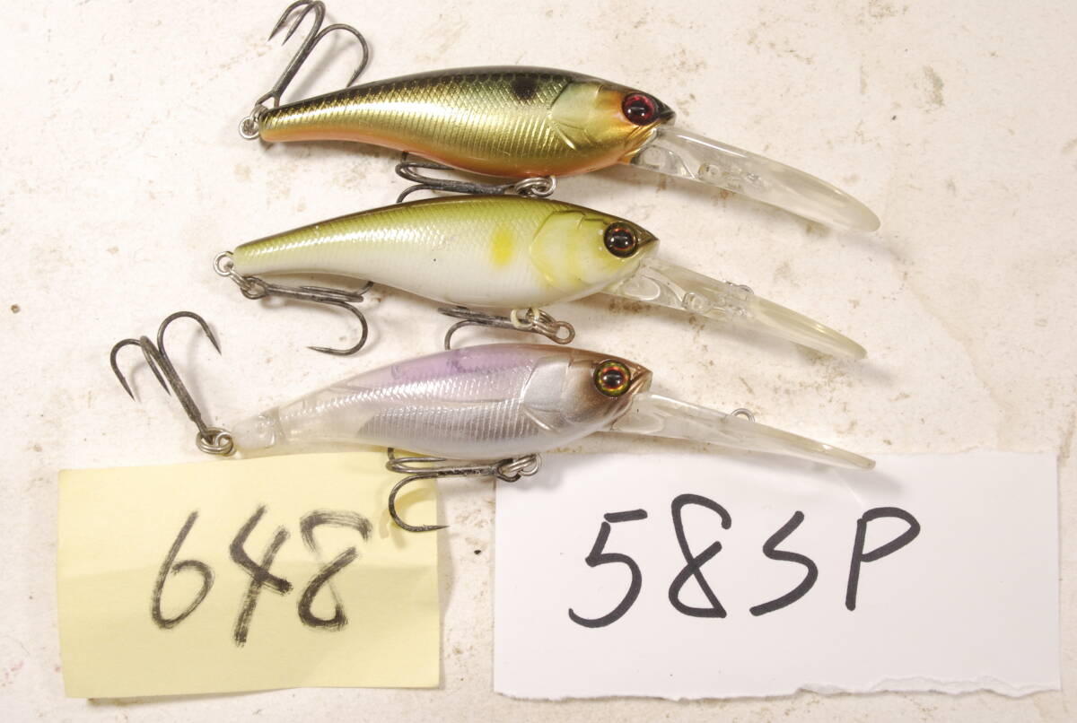 ジャッカル JACKALL ソウルシャッド 58SP 3個 セット 648拍卖