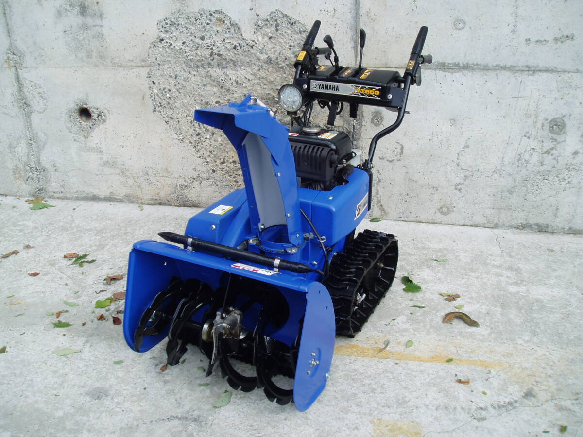 ヤマハ除雪機 YT660 塗装整備済み 札幌市内及び近郊無料配達 下見豪華特典あり 全国発送可能!!拍卖