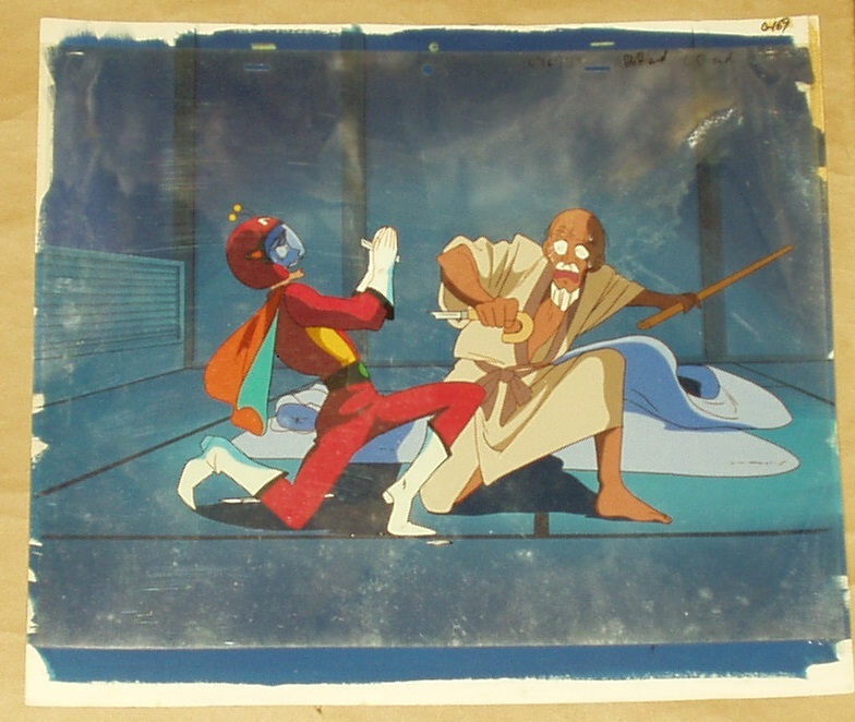 昭和アホ草紙あかぬけ一番! タツノコプロ 浜崎博嗣 亜月裕 大判サイズ ②拍卖