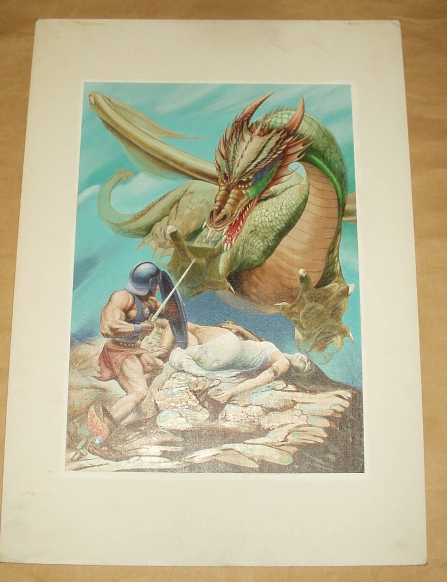 カレイジアスペルセウス パッケージ用 直筆原画 コスモス・コンピューター拍卖