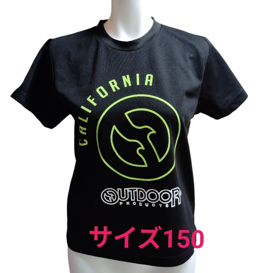 (sp17)OUTDOOR PRODUCTS  半袖 Tシャツ ブラック サイズ150 拍卖
