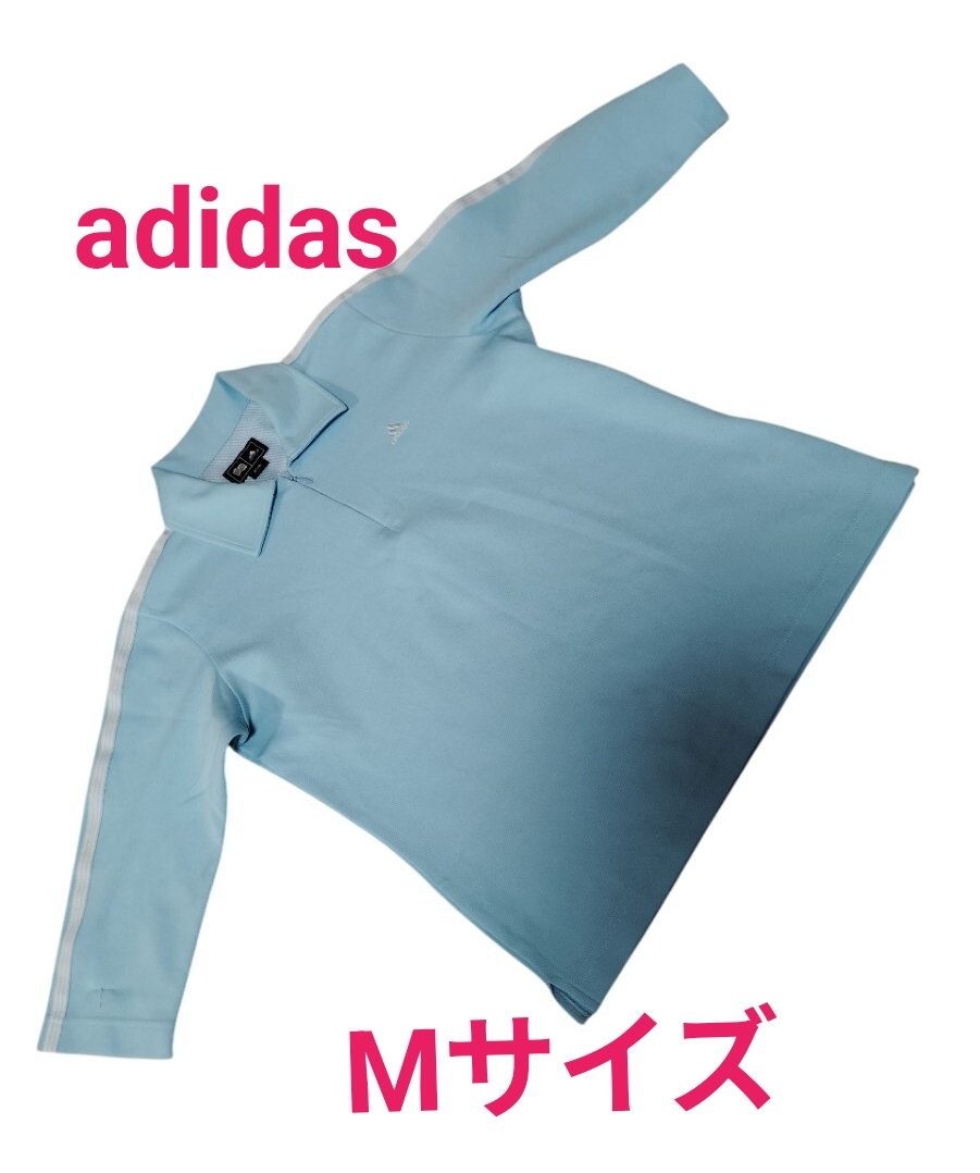 (sp33)アディダス adidas 七分袖 トップス ハーフジップ 水色 レディース M  GOLF ゴルフ スポーツウェア 匿名配送拍卖