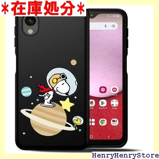 FsGrg FOR Galaxy A23 5G 携帯ケ laxy A23 5G 全面保護箱落下防止 宇宙飛行士犬 1462拍卖