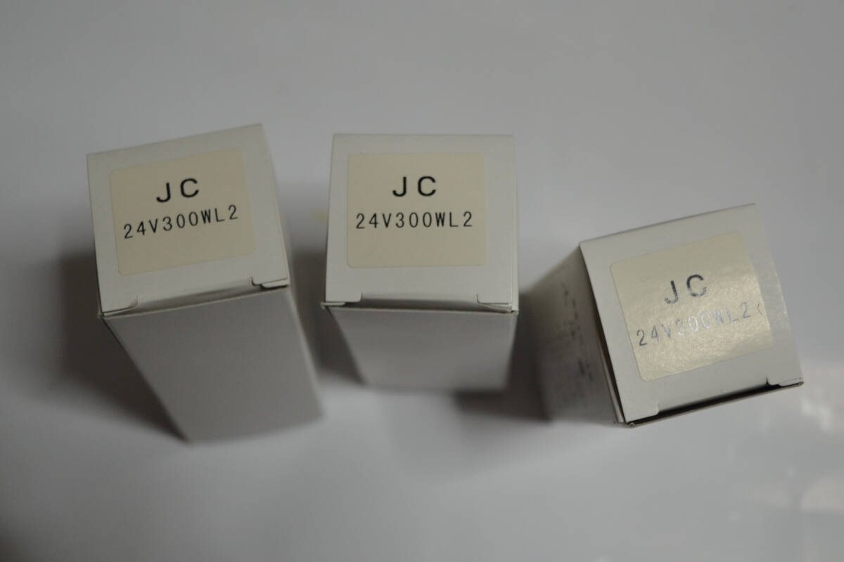 プロジェクタランプ(JC24V300W, Philips) 3個(未使用)拍卖