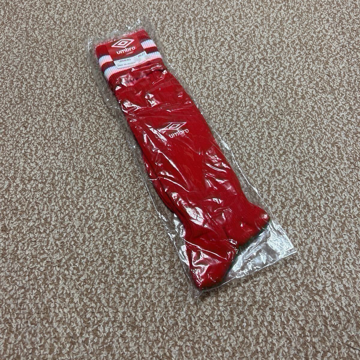 サッカーソックス アンブロ a-3552拍卖