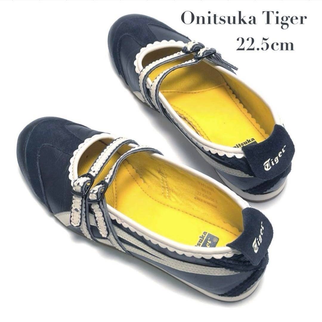 希少モデル Onitsuka Tiger オニツカタイガー パンプス スニーカー 22.5cm フラットパンプス ダブルストラップ ブラック レディース 完売品拍卖
