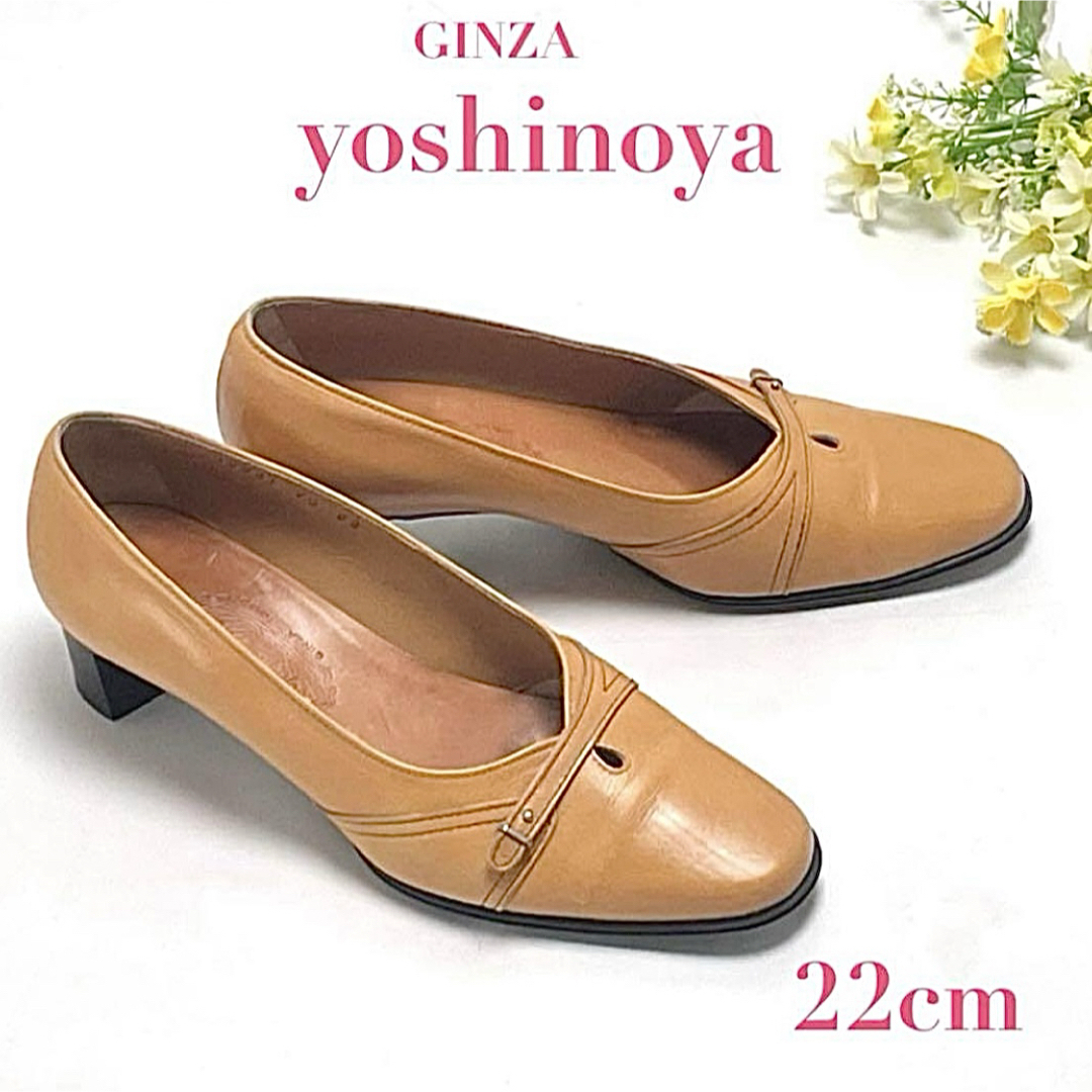 GINZA yoshinoya 銀座ヨシノヤ パンプス 22cm 本革 レザー ブラウン キャメル ベルト レディース ヴィンテージ アンティーク レトロ拍卖