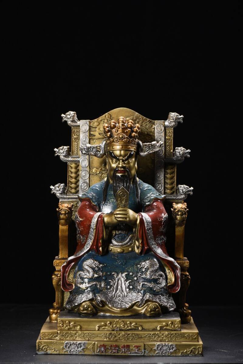 【蔵友館蔵品・銅製・金鍍・彩繪・龍王爺造像・仏像・宗教・仏教古美術・供養品】・古董品・中国古玩・時代物・希少珍品・中国時代美術拍卖