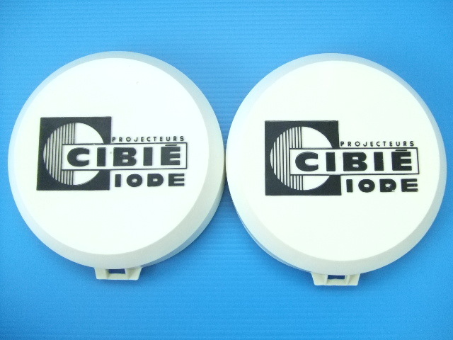 当時物 良品2個 シビエ 18cm オスカーランプ 丸型 ライトカバー CIBIE フォグランプ ドライビングランプ 丸形 オスカープラス 旧車 sub4拍卖