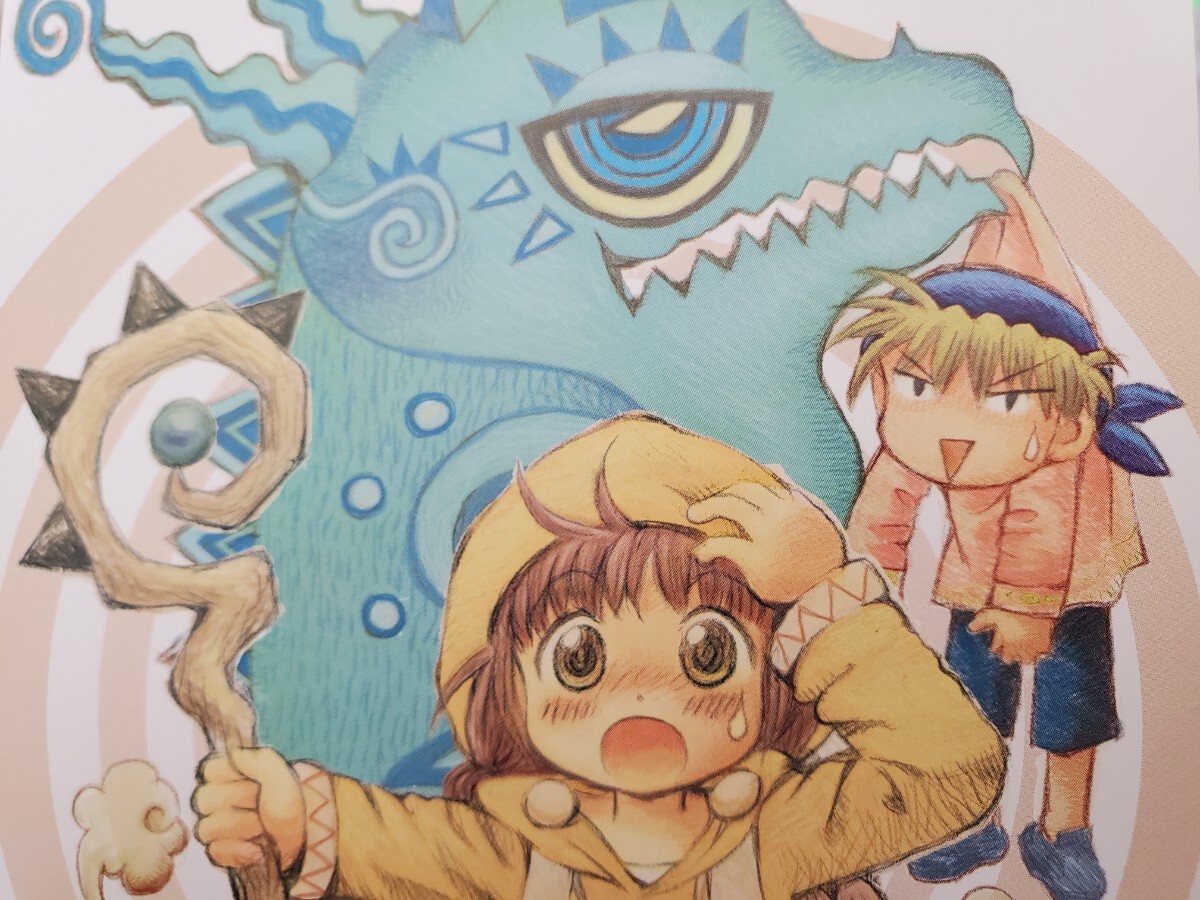 魔法陣グルグル 2 WonderGOO 購入特典 ポストカード 衛藤ヒロユキ ククリ ニケ拍卖