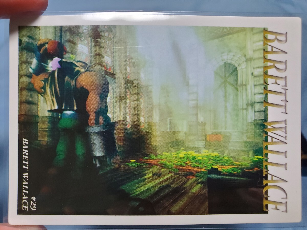 まとめ買い推奨 キャラクターグッズ ファイナルファンタジー FINAL FANTASY FF7 カード バレット マリン拍卖