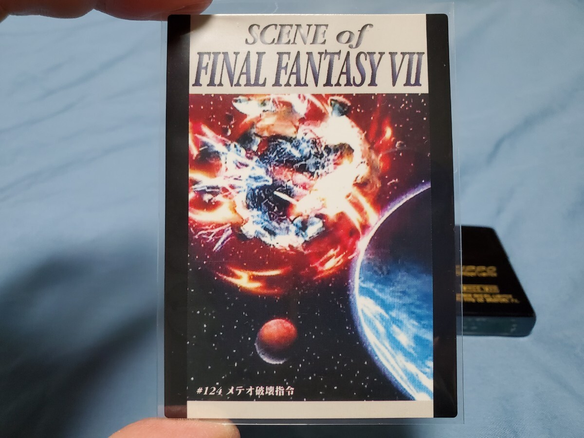 まとめ買い推奨 キャラクターグッズ ファイナルファンタジー FINAL FANTASY FF7 カード メテオ破壊指令拍卖