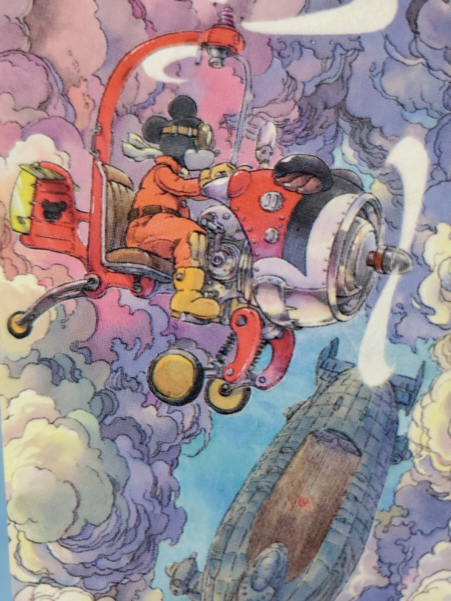 ディズニー ステッカー シール ミッキーマウス 桑原太矩 講談社 Disney拍卖