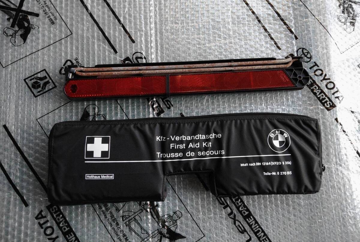 ★未使用 BMW 7シリーズ 純正 救急箱 救急セット FIRST AID KIT ファーストエイドキット 即日発送可能★拍卖