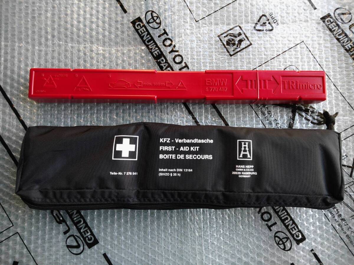 ★未使用 BMW 5シリーズ 純正 救急セット FIRST AID KIT ファーストエイドキット 救急箱 即日発送可能★拍卖